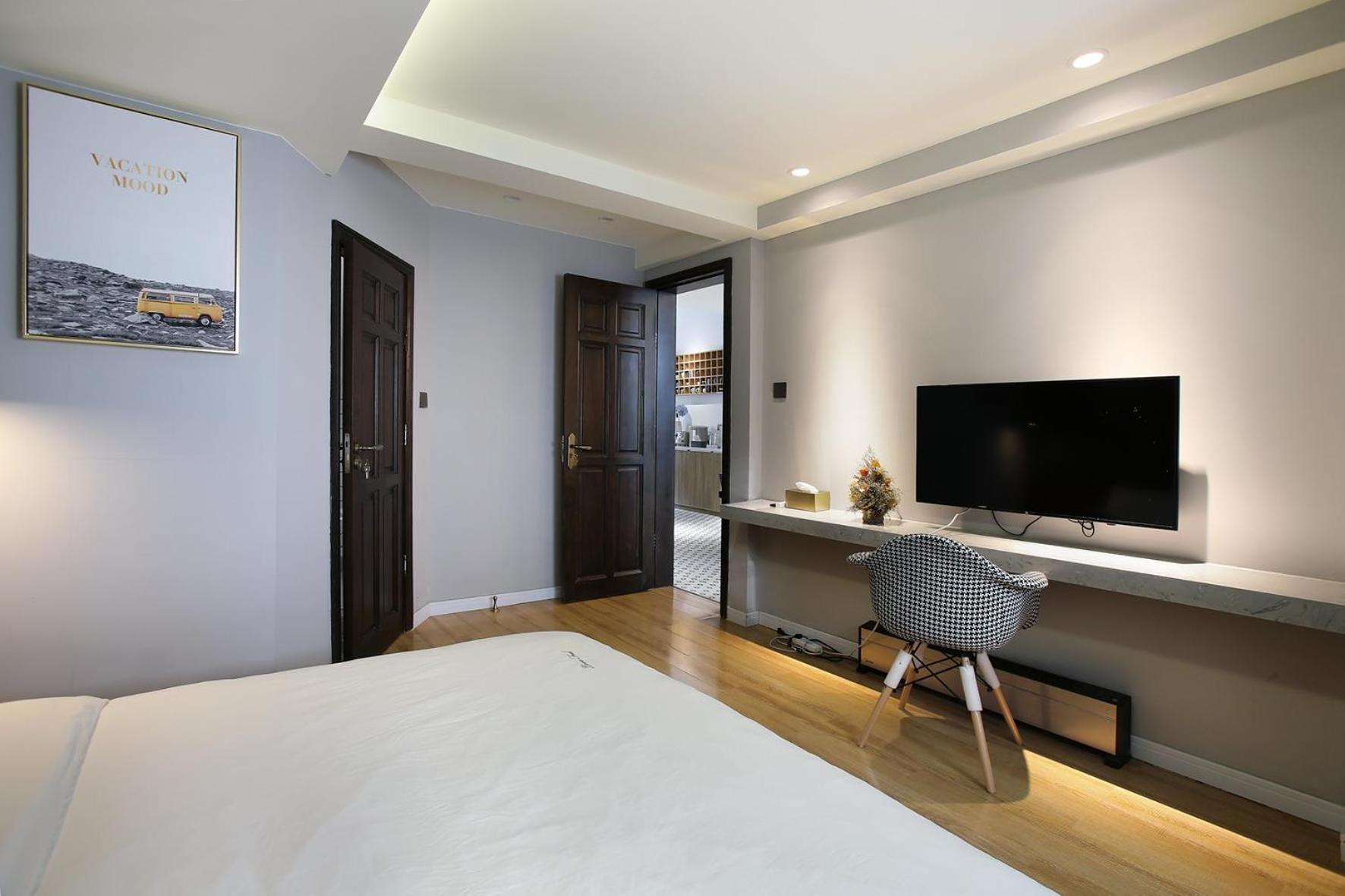 Guest house Downtown Hills Boutique - Near Metro Line 7, Exit 3, Changping Road