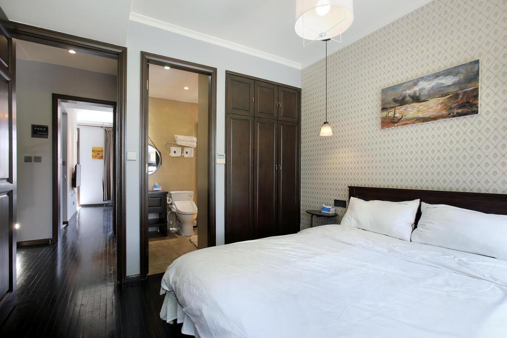 Downtown Hills Boutique - Near Metro Line 7, Exit 3, Changping Road Shanghai